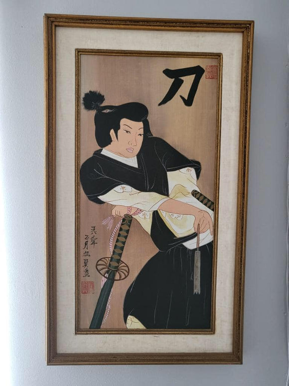 Authentic Asian painting “Fung Yin Asian Samurai Warrior