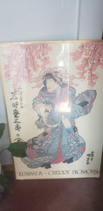 Vintage Poster of a Chinese lady